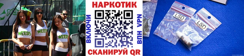 Названия наркотиков Сибай Гашиш  COCAIN  Alpha-PVP  Каннабис  МЕФ 