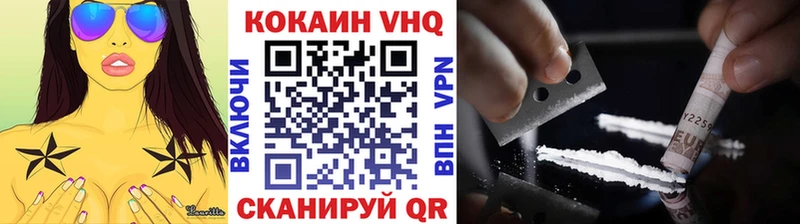 COCAIN Боливия  omg маркетплейс  Сибай 