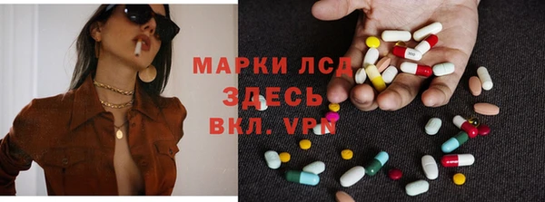 скорость mdpv Покров