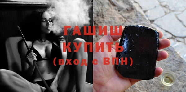 скорость mdpv Покров