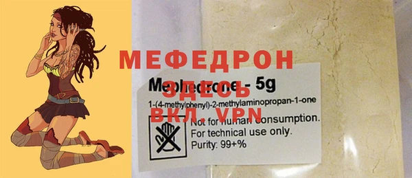 гидра Пролетарск