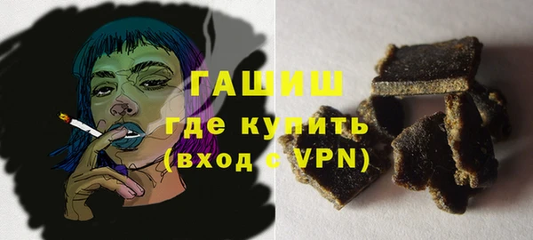 Альфа ПВП Покачи