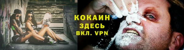 Альфа ПВП Покачи