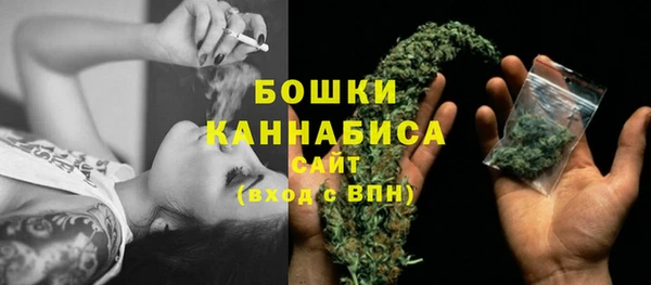 наркотики Покровск