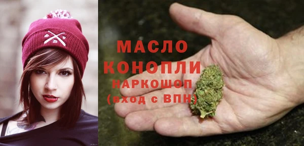 дживик Протвино