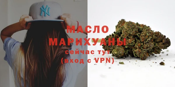 Альфа ПВП Покачи