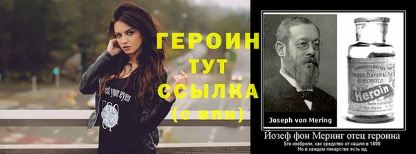 Альфа ПВП Покачи