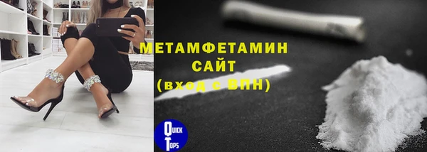 скорость mdpv Покров