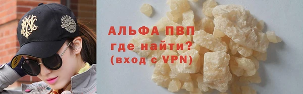 скорость mdpv Покров