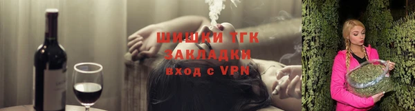 Альфа ПВП Покачи