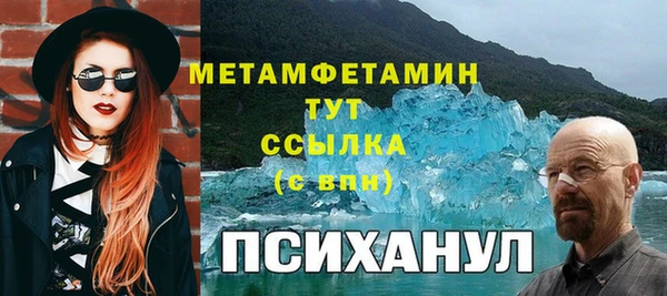 mdpv Жердевка