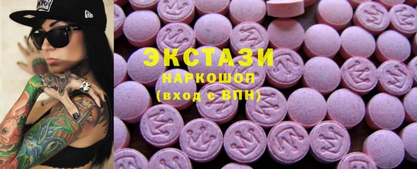дживик Протвино