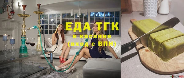 Альфа ПВП Покачи