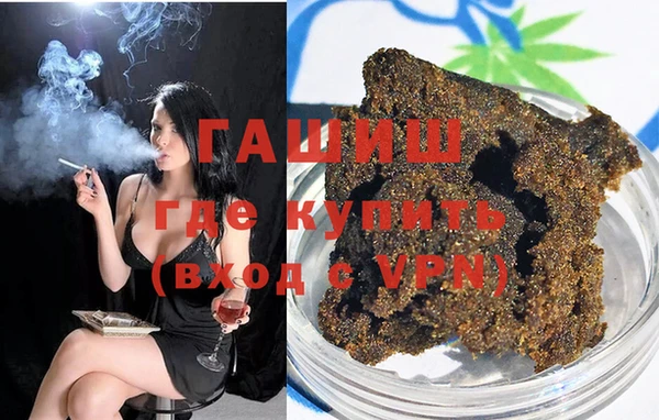 гидра Пролетарск
