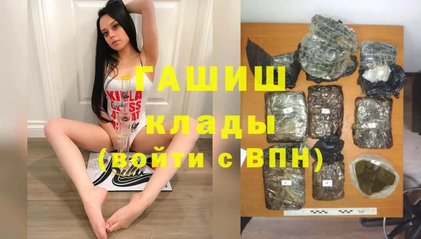 скорость mdpv Покров