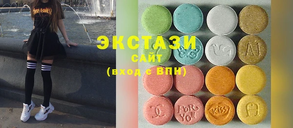 Альфа ПВП Покачи