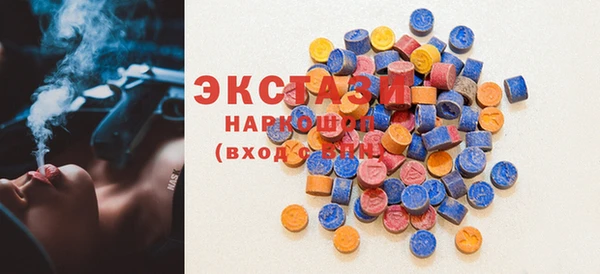 наркотики Покровск
