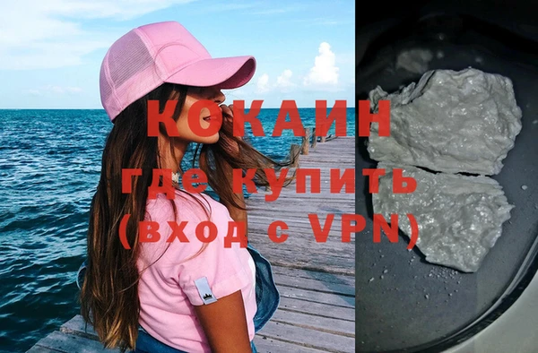 скорость mdpv Покров