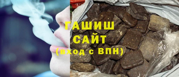 Альфа ПВП Покачи