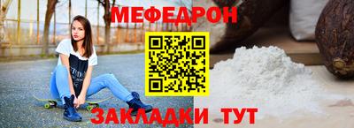 гашиш Славянск-на-Кубани
