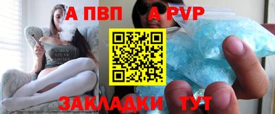 гашиш Славянск-на-Кубани