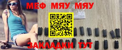 гашиш Славянск-на-Кубани