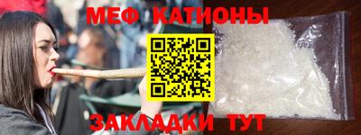 гашиш Славянск-на-Кубани