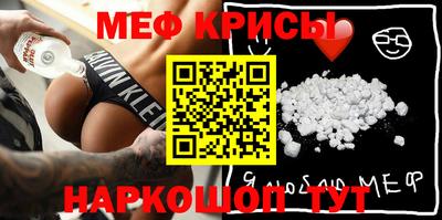 гашиш Славянск-на-Кубани
