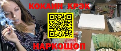 индика Славгород