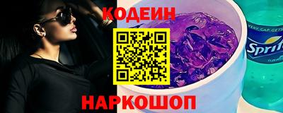 гашиш Славянск-на-Кубани