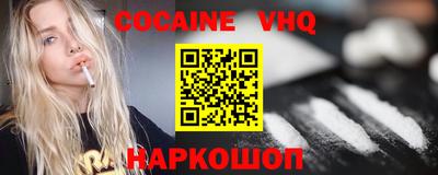 гашиш Славянск-на-Кубани