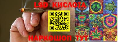 гашиш Славянск-на-Кубани