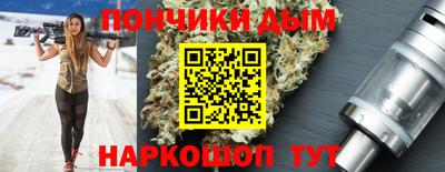 гашиш Славянск-на-Кубани