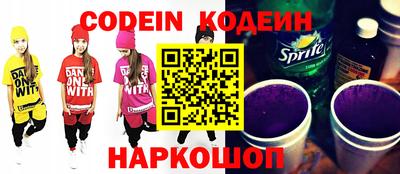 гашиш Славянск-на-Кубани