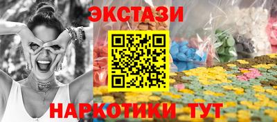 гашиш Славянск-на-Кубани