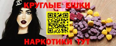 гашиш Славянск-на-Кубани