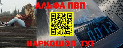 гашиш Славянск-на-Кубани