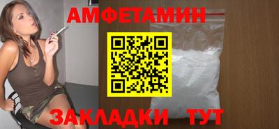 гашиш Славянск-на-Кубани