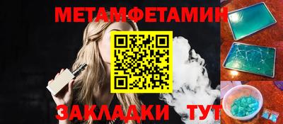 гашиш Славянск-на-Кубани
