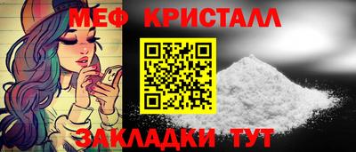 индика Славгород