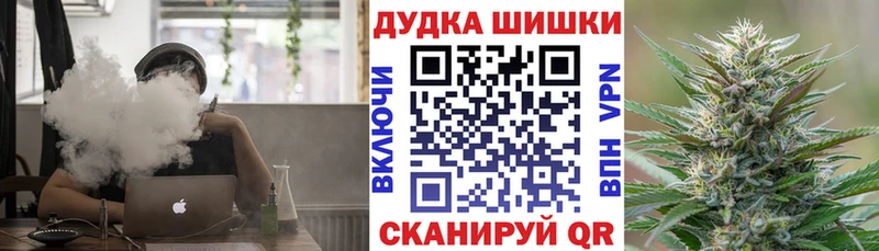 кракен ONION  купить наркотики сайты  Сибай  Бошки марихуана AK-47 